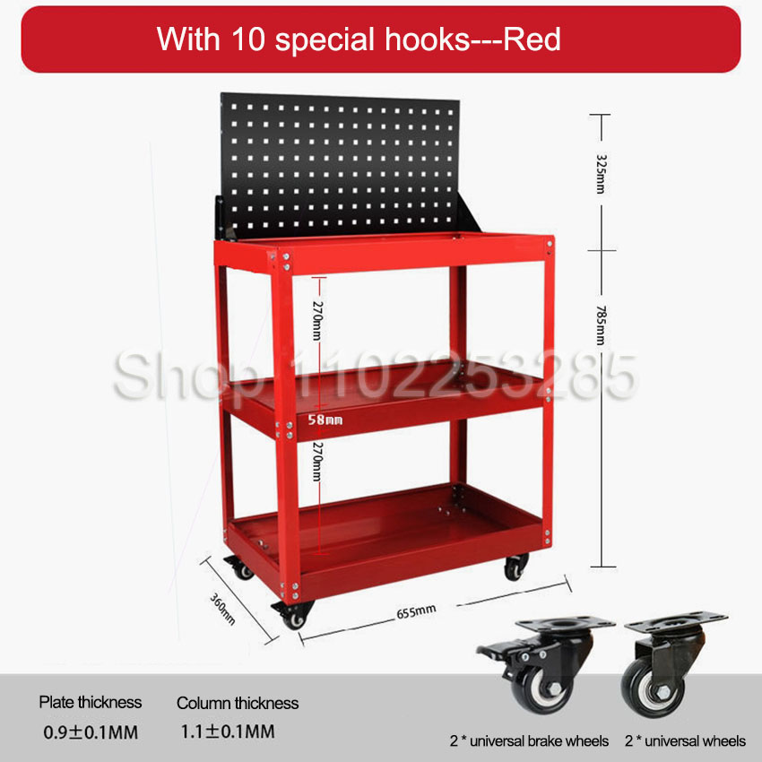 عربات أدوات متنقلة بثلاث طبقات - مراجعة Mechanical Tools In Workshop وسعره