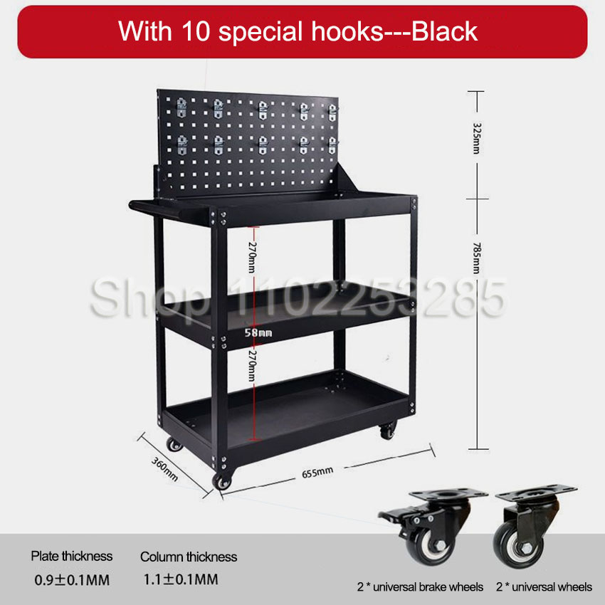 عربات أدوات متنقلة بثلاث طبقات - مراجعة Mechanical Tools In Workshop وسعره