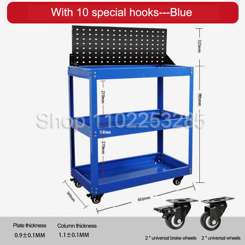 عربات أدوات متنقلة بثلاث طبقات - مراجعة Mechanical Tools In Workshop وسعره
