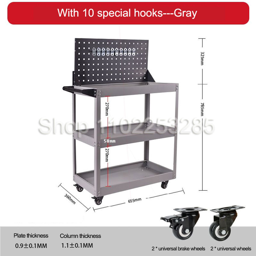 عربات أدوات متنقلة بثلاث طبقات - مراجعة Mechanical Tools In Workshop وسعره
